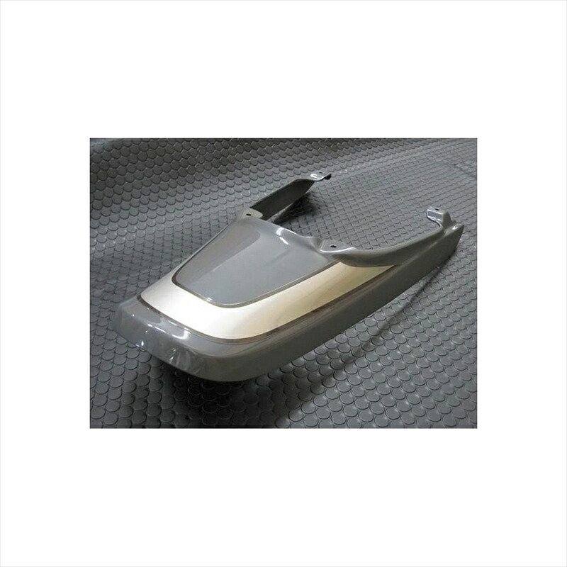バイクパーツ 外装ビート シートカウル パールストームグレー 0327-KE3-49 4582346465843Z900RS CAFE 18｜バイク用品はとやグループ2号店 56,367円