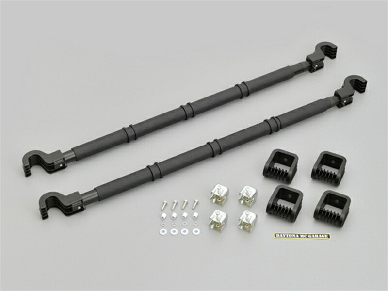 【5日前後で発送】 バイク用品 アクセサリー デイトナ ガレージマルチグリップバーセット 25566 4909449584941 取寄品 6,337円
