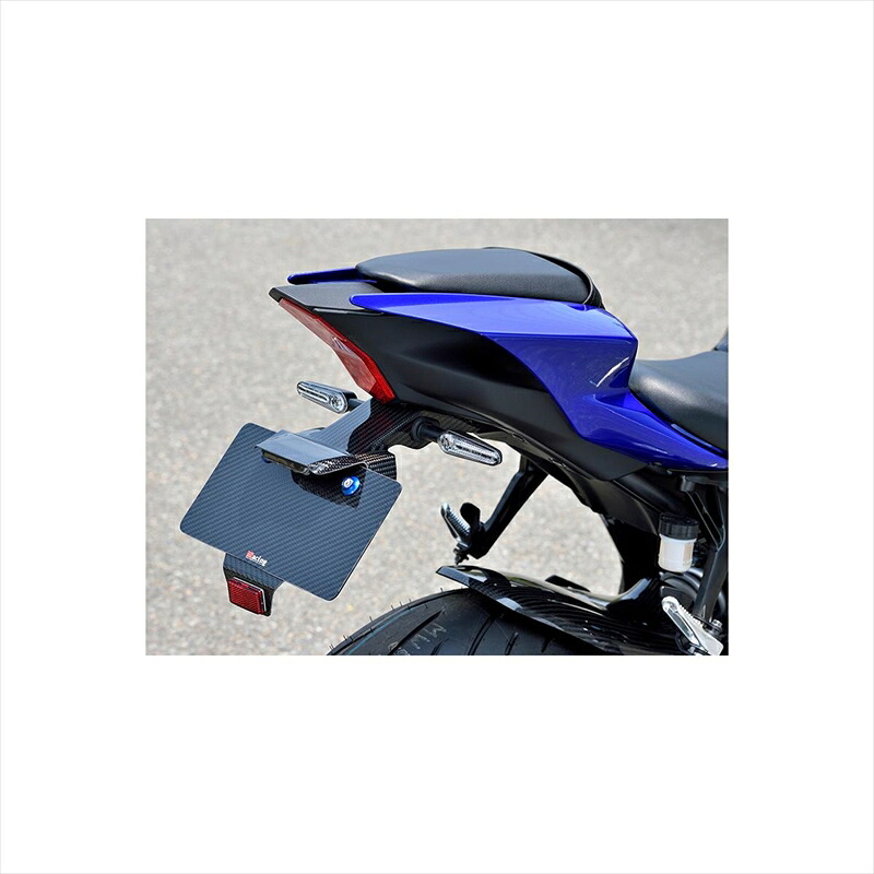バイクパーツ 外装 マジカルレーシング フェンダーレスキット FRP黒 001-YZR722-9101 4550255766931 YZF-R7 22
