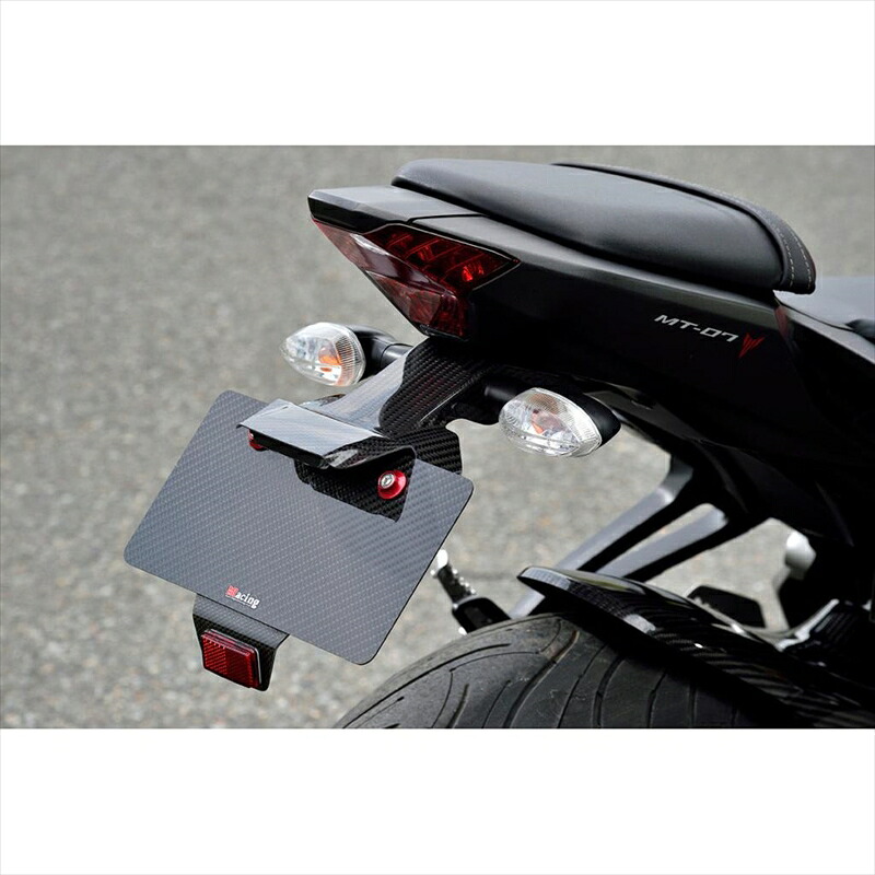 バイクパーツ 外装マジカルレーシング フェンダーレスキット 綾織カーボン 001-MT0714-910A 4550255767105MT-07 14-17｜バイク・バイク用品はとやグループ