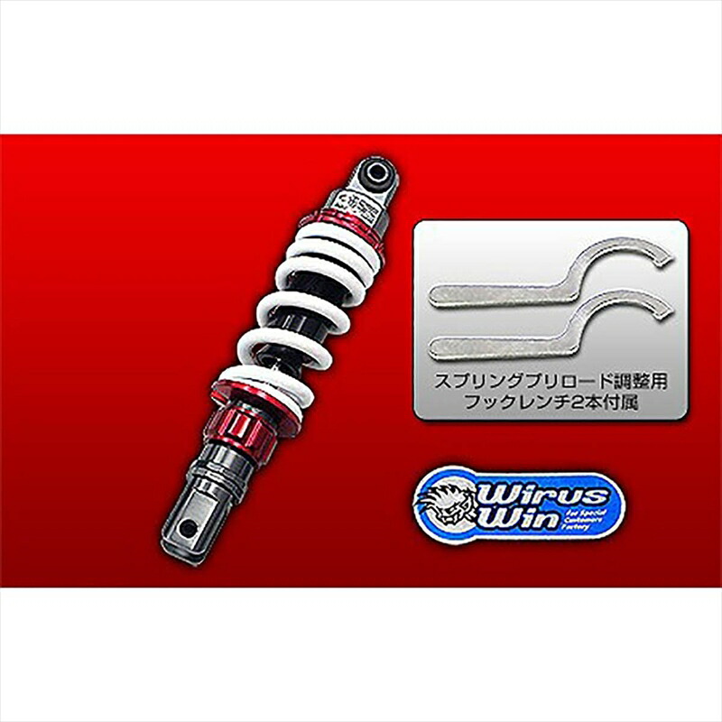 楽天市場】DAYTONA デイトナ コンフォートリアショック マジェスティS