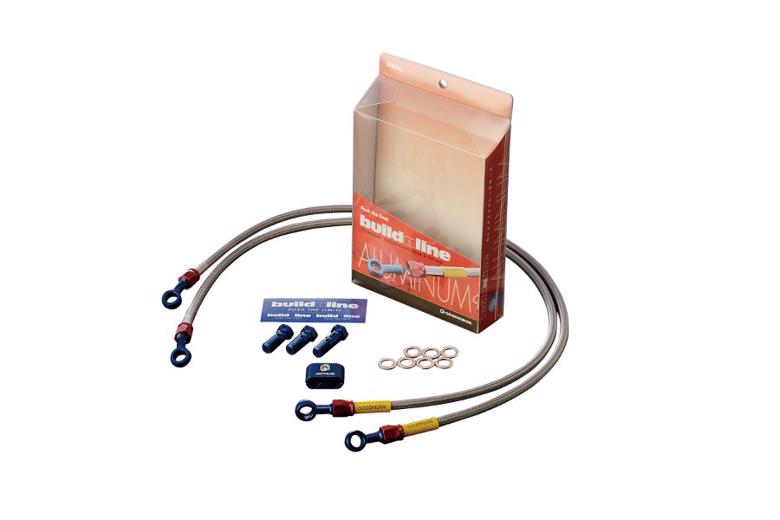 バイク用品 ビルドアライン BUILDALINE Fホース アルミ 左右3本 SKYWAVE250 40020555230 4538792322094｜バイク・バイク用品はとやグループ