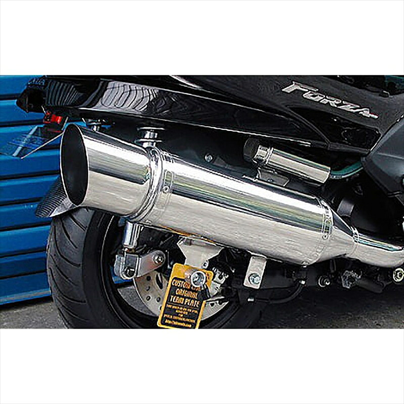 バイクパーツ マフラー ウイルズウィン エクシードマフラー 222-09-01 4547424650726 FORZA(MF08)