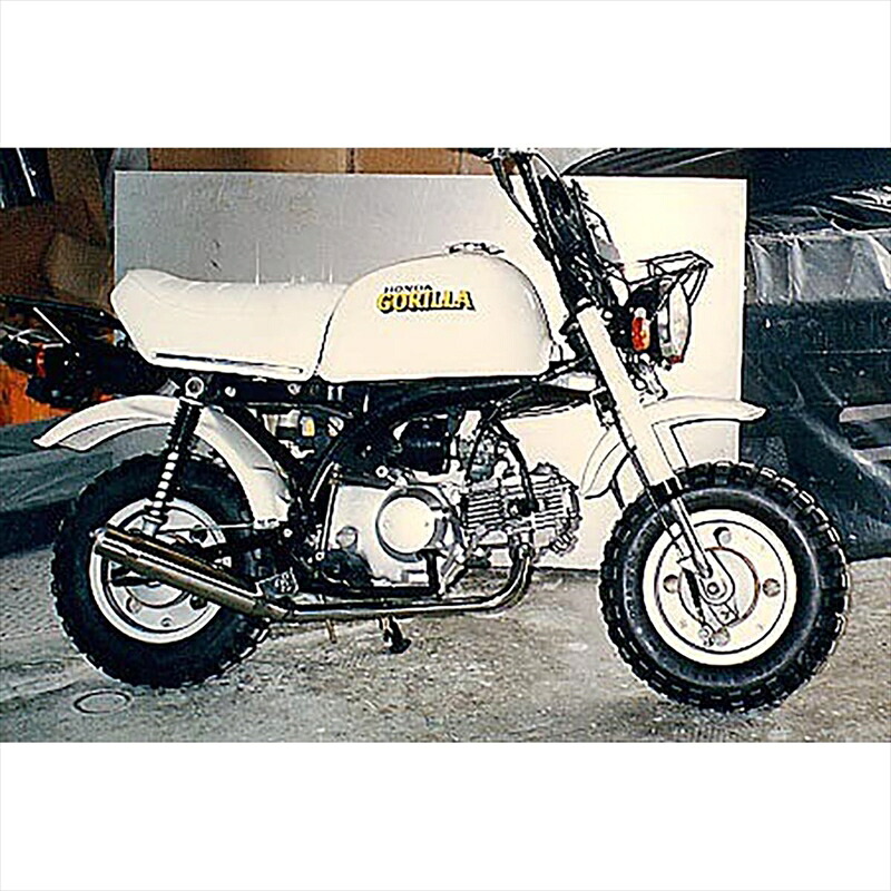 バイクパーツ マフラー ウイルズウィン シャープタイプマフラー 832-51-01 4547424866172 ゴリラ 13,789円