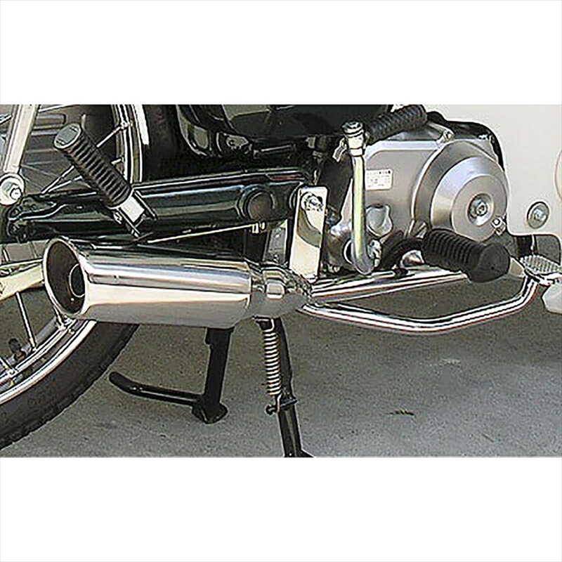 ウィルズウィン｜テイスト マフラー│リトルカブ キャブ車│C50 AA01 ウィルズウィン｜テイスト マフラー│リトルカブ キャブ車│C50 AA01