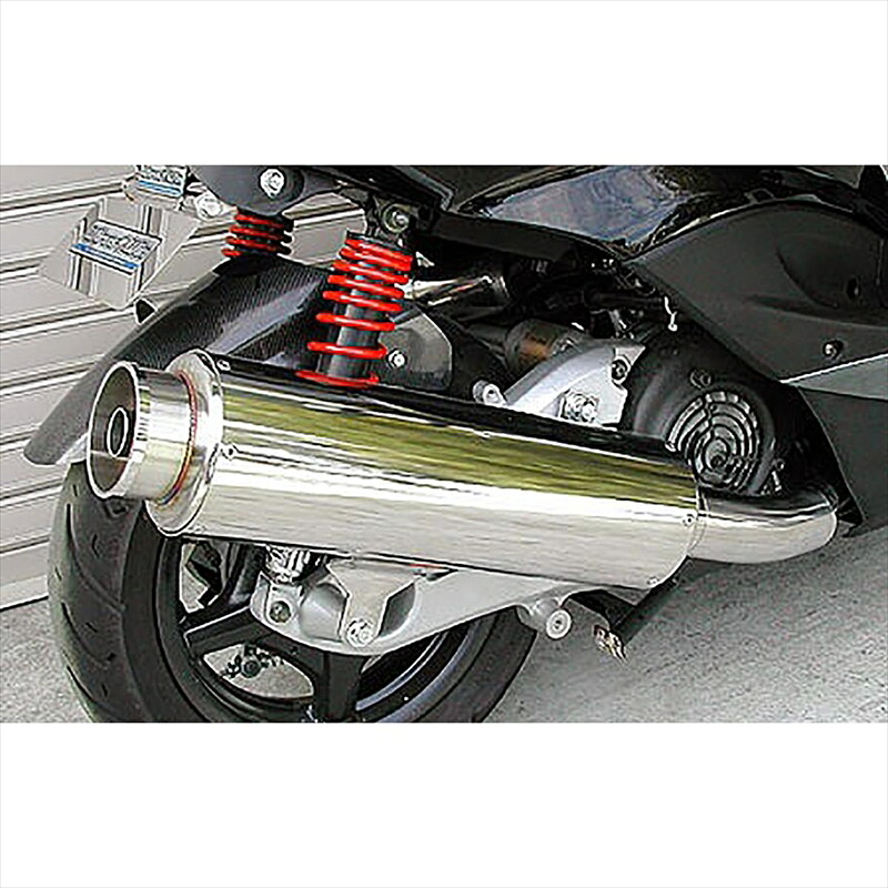バイクパーツ マフラー ウイルズウィン ビッグバズーカーマフラー 162-01-01 4547567238775 シグナスX