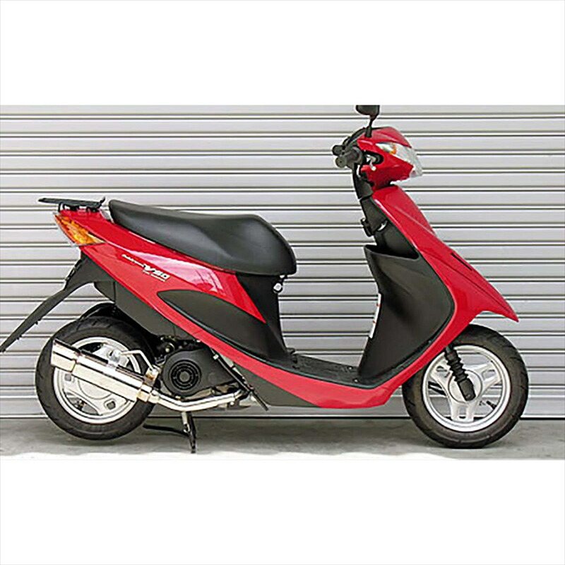 バイクパーツ マフラー ウイルズウィン ロイヤルマフラー ポッパータイプ 972-59-03 4547567450467 アドレスV50/レッツ4 O2センサー非装着モデル
