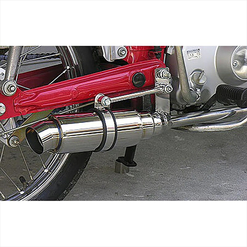 バイクパーツ マフラー ウイルズウィン ロイヤルマフラー/スポーツ 882-59-03 4547567450634 BENLY/CD50