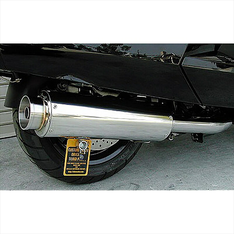 バイクパーツ マフラー ウイルズウィン ビッグバズーカーマフラー 152-01-11 4547567450856 MAXAM(SG21J)