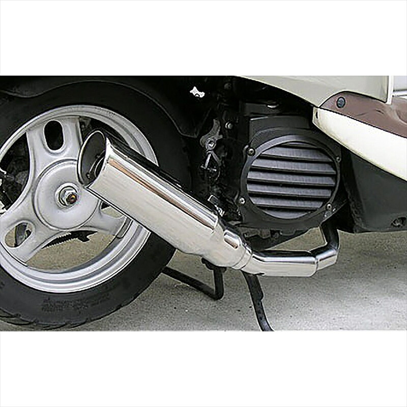 バイクパーツ マフラー ウイルズウィン テイストマフラー 932-57-01 4547567451327 CREA SCOOPY