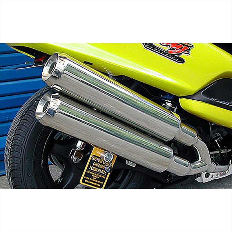 バイクパーツ マフラーウイルズウィン スタイリッシュツインマフラー/ジェット142-14-04 4547567451488MAJESTY125|バイク・バイク用品はとやグループ