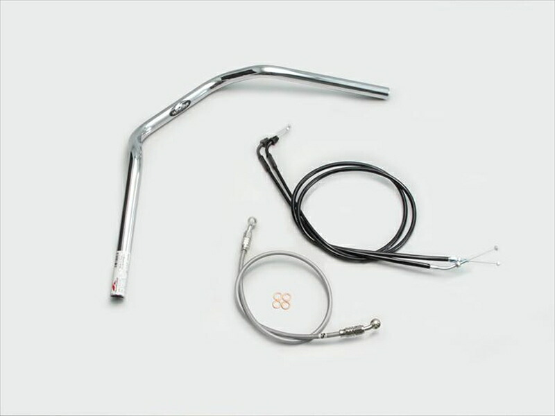 バイク用品 ハンドルハリケーン HURRICANE ナロー２型 ハンドルSETH304-046C 4936887706826取寄品｜バイク・バイク用品はとやグループ 12,123円