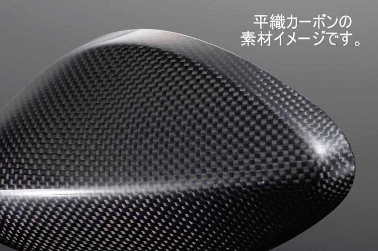 バイクパーツ MAGICAL RACING(マジカルレーシング) レーサーレプリカミラーTYPE4 シルバー A01-CARS-C4000 4547567474555 C-TYPE/ショート