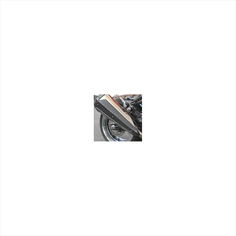 バイクパーツ 外装マジカルレーシング サイレンサーガード カーボン/アヤオリ 001-Z1007-640A 4547567476535Z1000 07-09|バイク・バイク用品はとやグループ