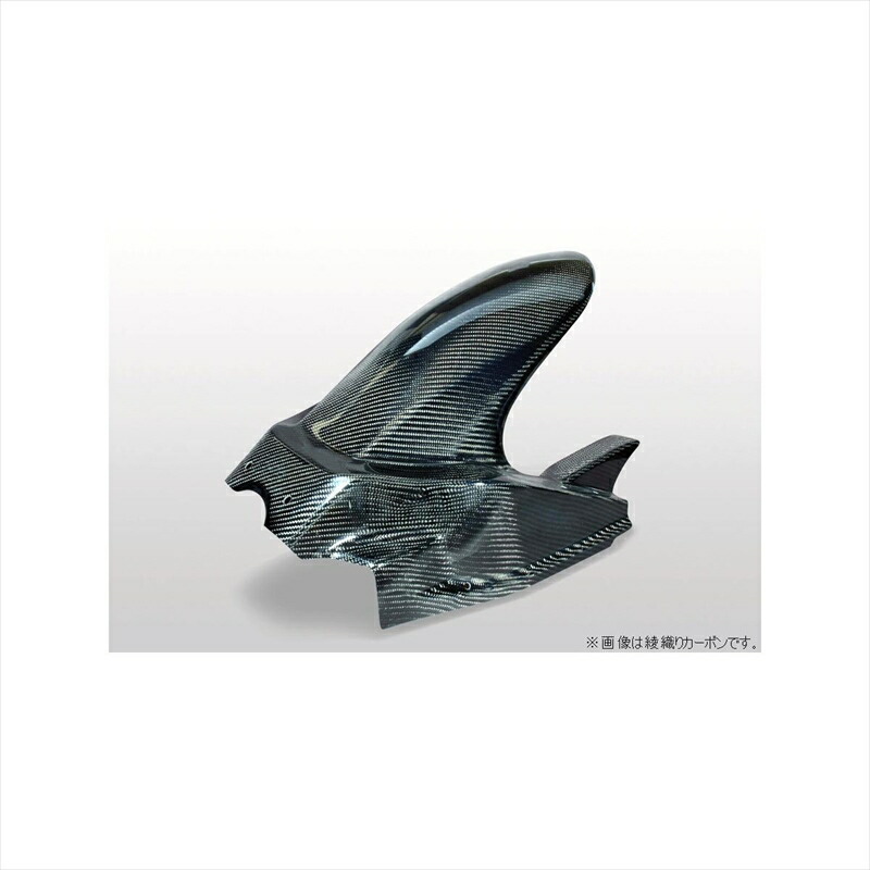 バイクパーツ 外装 マジカルレーシング リアフェンダー FRP/黒 001-GS1308-5001 4547567709985 GSX1300R 08