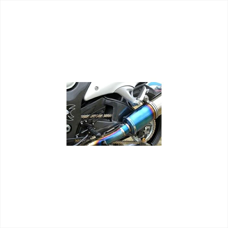 バイクパーツ マジカルレーシング スイングアームカバー 綾織り カーボン 001-GS1308-550A 4548664158416 GSX1300R 08