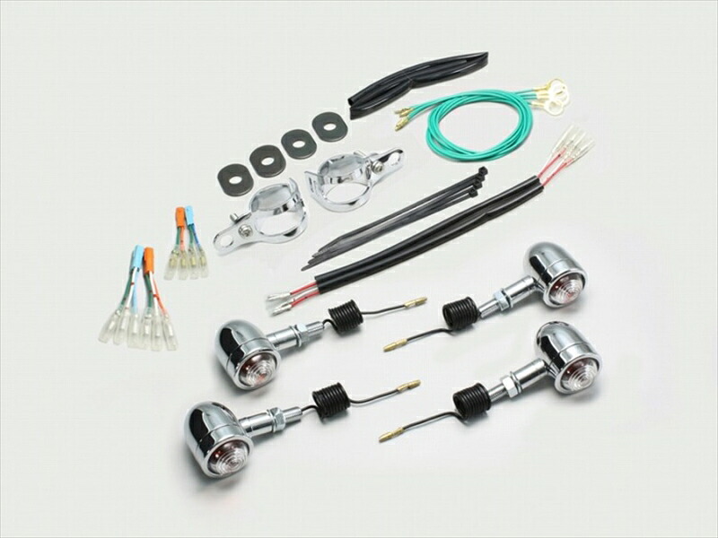 【5日前後で発送】 バイク用品 電装系 ハリケーン HURRICANE ミニブレットウインカーkit HA5451C 4936887016512 取寄品
