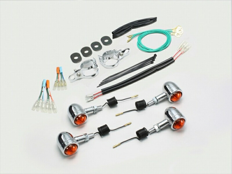【5日前後で発送】 バイク用品 電装系 ハリケーン HURRICANE ミニブレットウインカーkit HA5451 4936887016529 取寄品