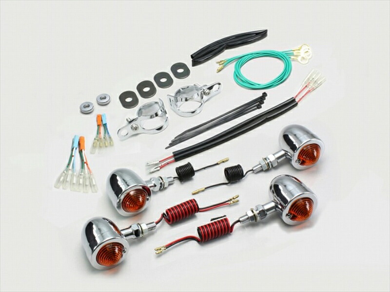 【5日前後で発送】 バイク用品 電装系ハリケーン HURRICANE ブレットウインカーkitHA5351 4936887016543取寄品｜バイク・バイク用品はとやグループ