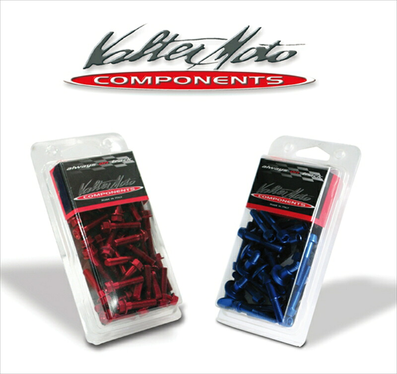 バイクパーツ メンテナンス VALTERMOTO COMPONENTS(バルターモトコンポーネンツ) スクリーンボルト BLK VMC-VEV07S 4548664575848
