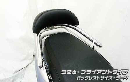 バイクパーツ ウイルズウィン WirusWin リアBOX用ベースBK付タンデムバー ブライアント リード110 1043-07-01 4548664983803