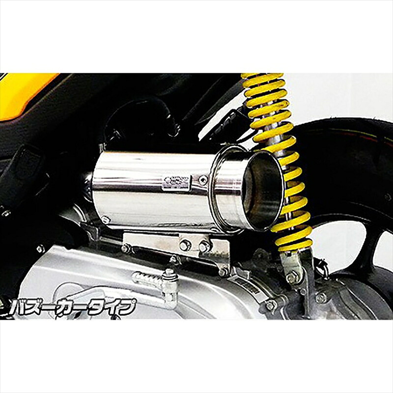 バイクパーツ ウイルズウィン サイレンサー型エアクリーナー/バズーカー 1284-01-01 4548916019274 ズーマーX