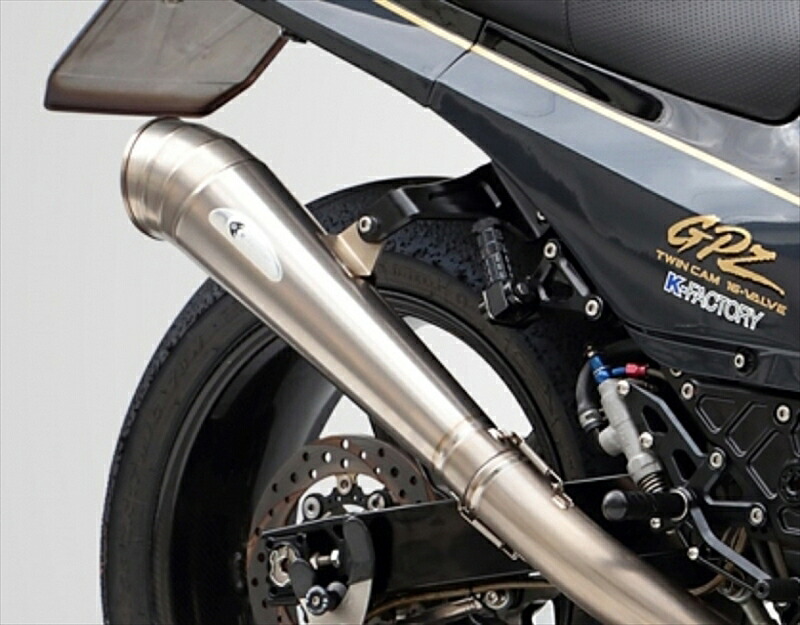 バイクパーツ K FACTORY(ケイファクトリー) テーパーサイレンサー 450mm 000PZZZZNK0009 4582215608142 (バフ仕上げ)
