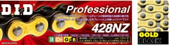駆動系 428NZ G＆B GLD/BLK 136L 428NZ G&B 4525516186339 取寄品