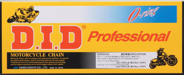 駆動系 420V 140L 420V 4525516201353 取寄品