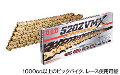 駆動系 525ZVM-X G&G ゴールド 104L ZVMXシリーズ 525ZVM-X G&G 4525516331173 取寄品