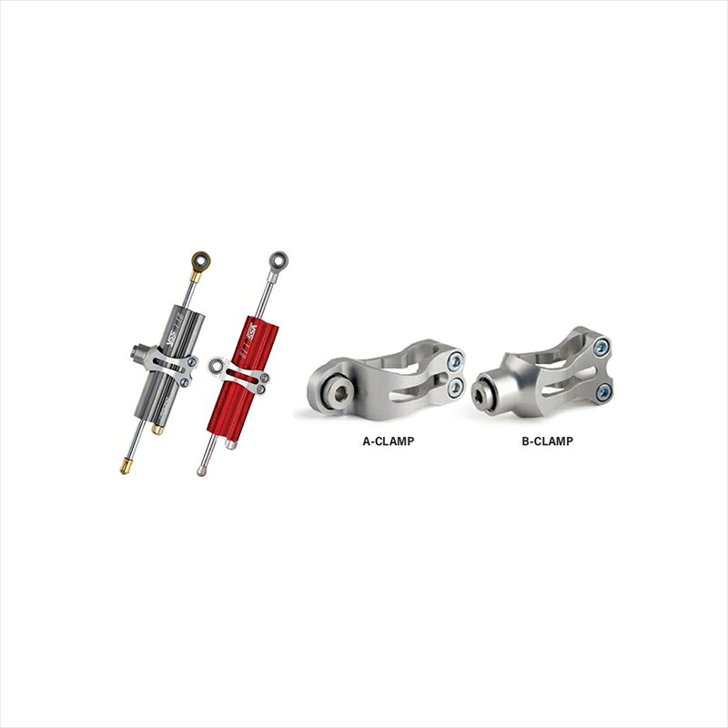 バイクパーツ ワイエスエスレーシング YSS RACING STEER DAM A-CLAMP Red L75 124-7810003 4589641357316 27,362円
