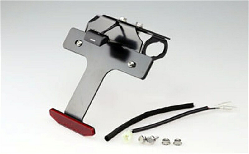 【5日前後で発送】 外装 フェンダーレスKIT Z1000 14- 315-0491 4934154253820 取寄品