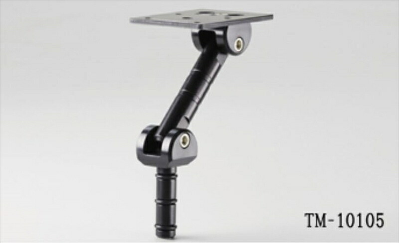 電子機器類 ステムマウントKIT 2G ユニバーサル 3.5シャフト BK TM-10105 4934154996277 取寄品