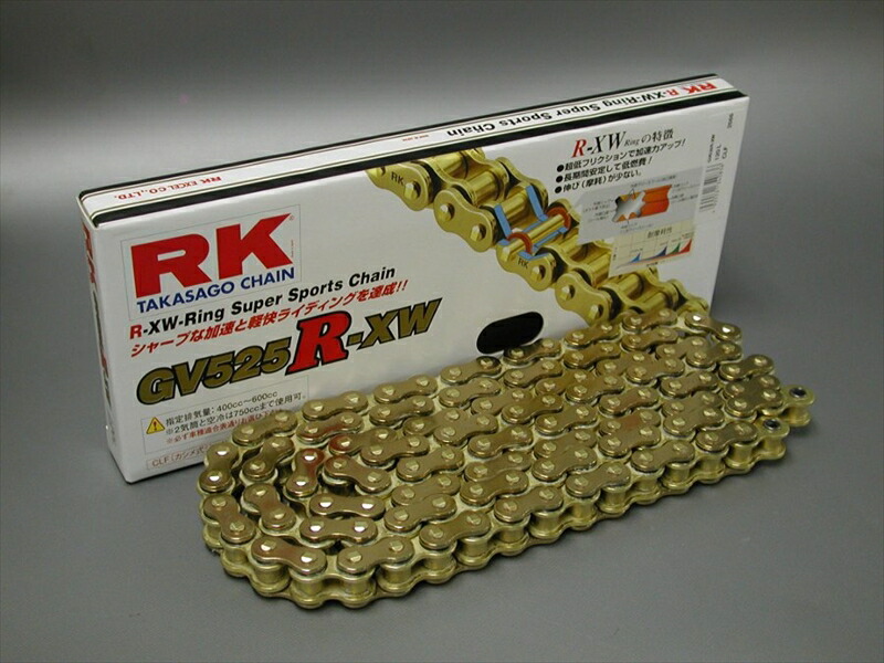バイクパーツ 駆動系 RK CHAIN(アールケーチェーン) GV525R-XW GV525R-XW-110 4935531340829