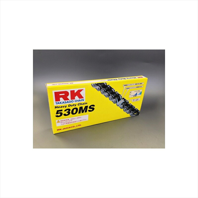 送料無料】バイクパーツ 駆動系 RK CHAIN(アールケーチェーン) RK530MS
