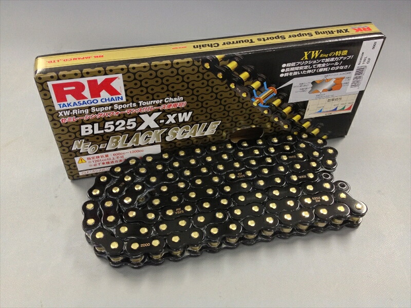 【5日前後で発送】バイクパーツ 駆動系 RK CHAIN(アールケーチェーン) BL525X・XW BL525X-XW 4935531342465