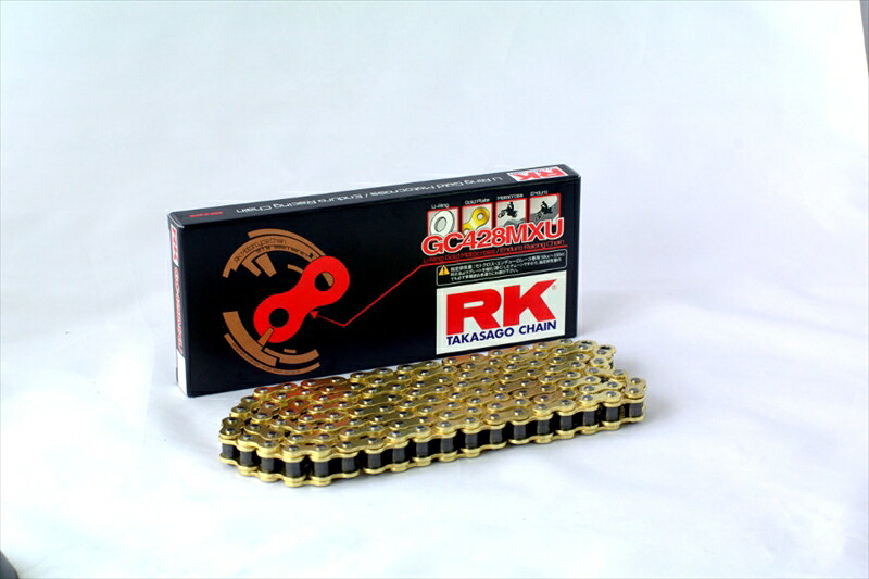 バイクパーツ 駆動系 RK CHAIN(アールケーチェーン) チェーン GC428MXU GC428MXU 4935531343219