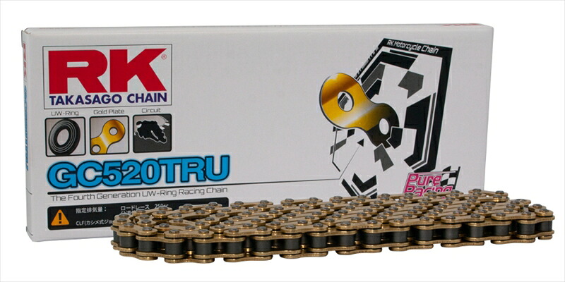 バイクパーツ 駆動系RK CHAIN(アールケーチェーン) GC520TRU GC520TRU-1304935531343851｜バイク・バイク用品はとやグループ