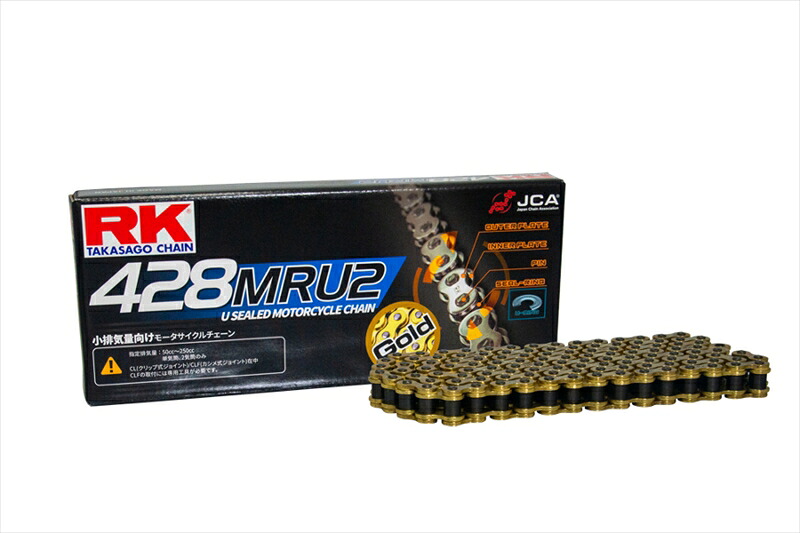 【5日前後で発送】バイクパーツ 駆動系 RK CHAIN(アールケーチェーン) GC428MRU2 GC428MRU2 4935531344674