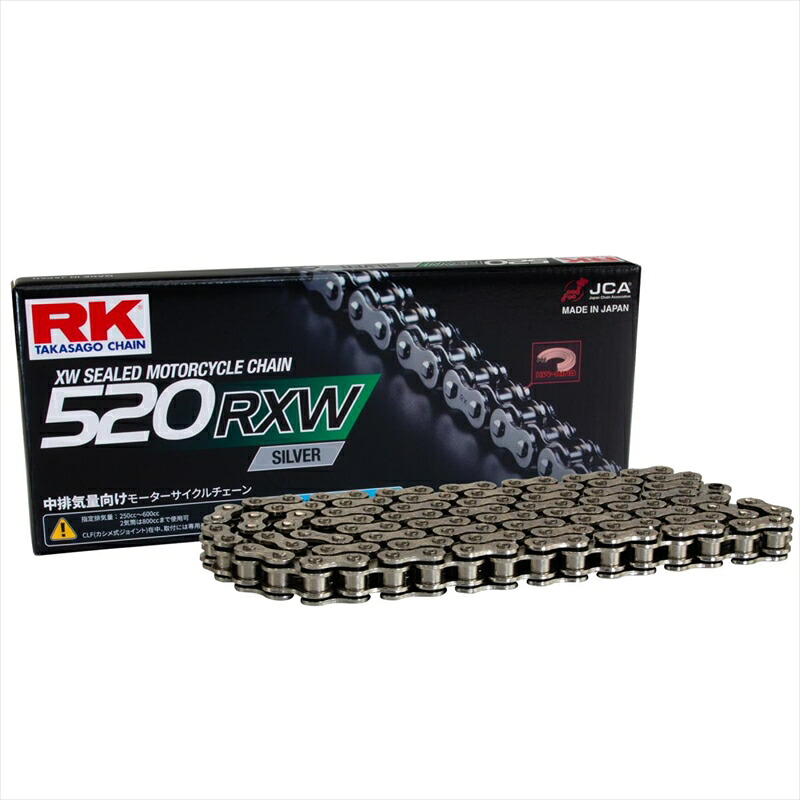 バイクパーツ 駆動系 RK CHAIN(アールケーチェーン) SV520R-XW チェーン SV520R-XW 4935531344940