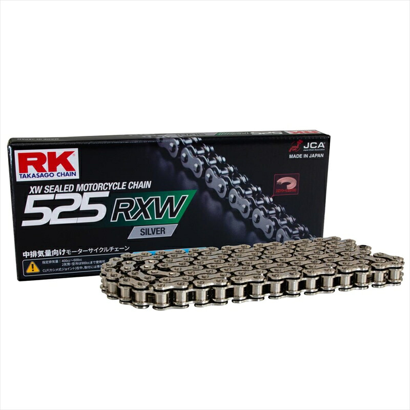 バイクパーツ 駆動系 RK CHAIN(アールケーチェーン) SV525R-XW チェーン SV525R-XW 4935531344988