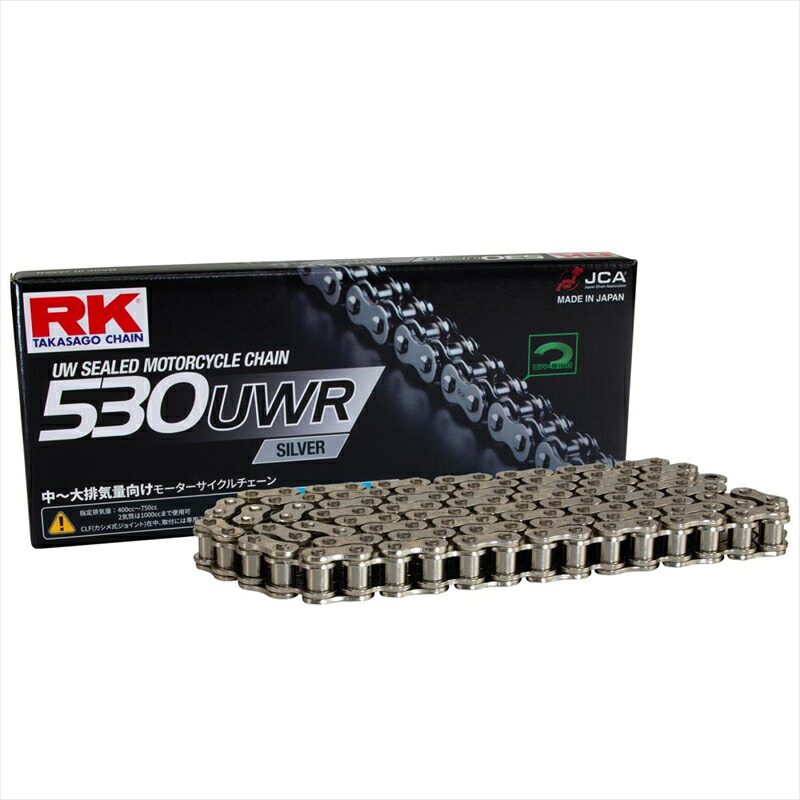 バイクパーツ 駆動系RK CHAIN(アールケーチェーン) SV530UW-R チェーン SV530UW-R4935531345237｜バイク・バイク用品はとやグループ