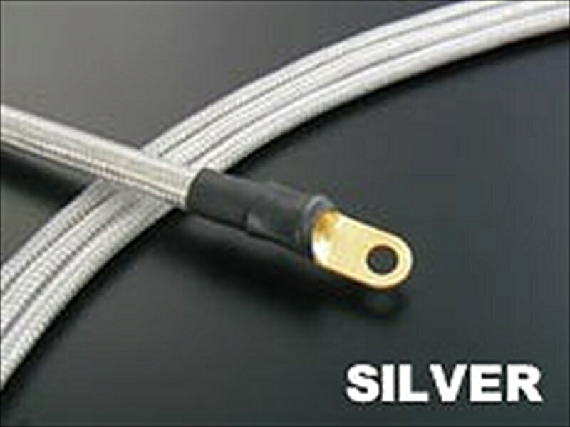 電装系 ホットアース SLV 998 HEU0101S 4945505487276 取寄品