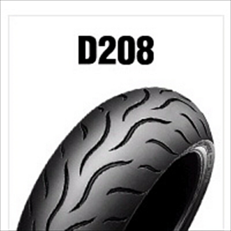 バイクパーツ DUNLOP(ダンロップ) 120/70ZR19 60W D208F TL バイク用タイヤ リア 1本 277309 4981160689013 D208
