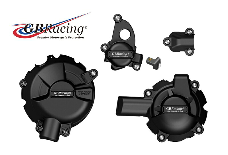 バイクパーツGBRACING(ジービーレーシング) エンジンカバーセット 4点 EC-S1000RR-2019-SET5053033014389S1000RR 21-24｜バイク・バイク用品はとやグループ
