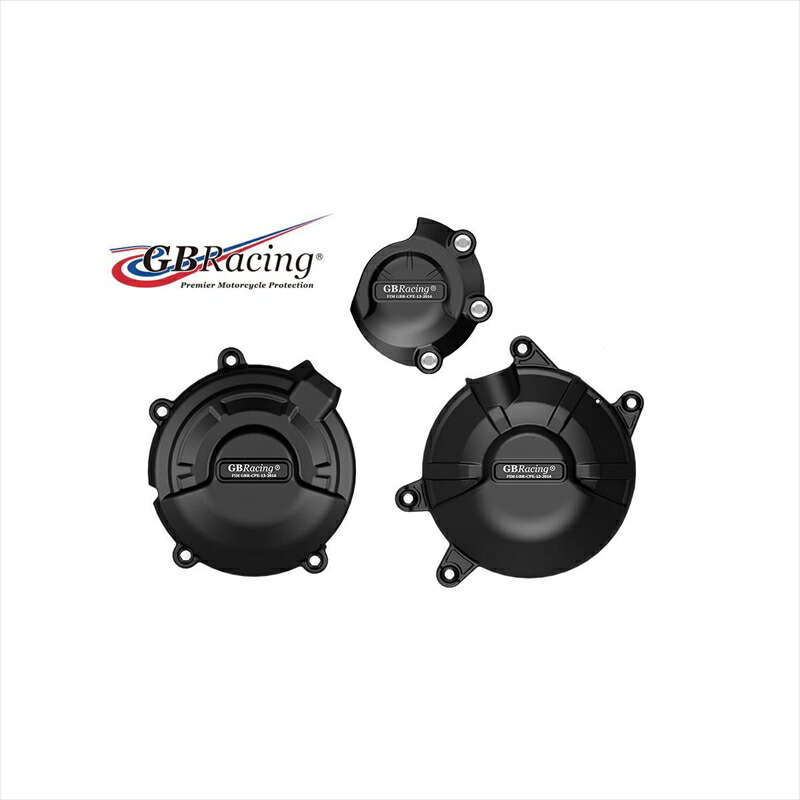 楽天市場】GB RACING (ジービーレーシング) エンジンカバーセット 3点