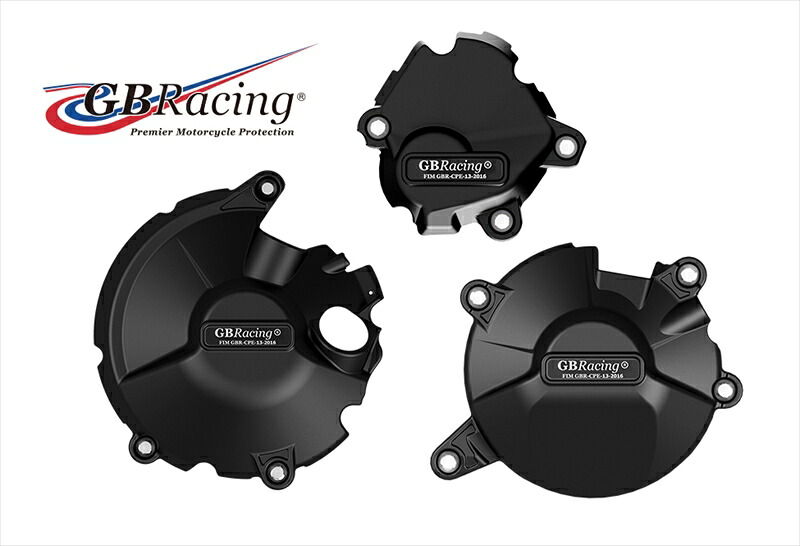 バイクパーツGBRACING(ジービーレーシング) エンジンカバーセット 3点EC-CBR1000RR-2020SET5053033014877｜バイク・バイク用品はとやグループ