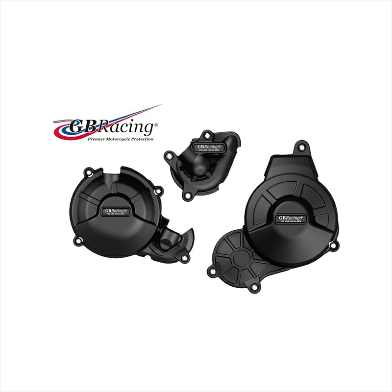 バイクパーツGBRACING(ジービーレーシング) エンジンカバーセット -GBR EC-CB650R-2021-SET5053033015904｜バイク・バイク用品はとやグループ