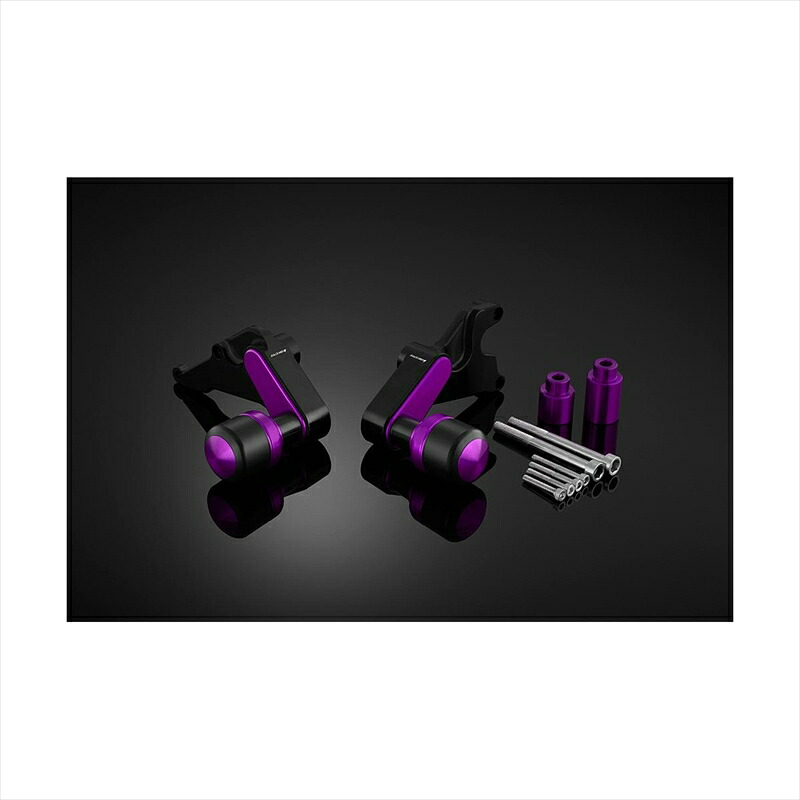 バイクパーツ 外装 バイカーズ フレームガード 左右 パープル H0568-PUR 4550255640125 CBR650R/CB650R 19-20 26,449円