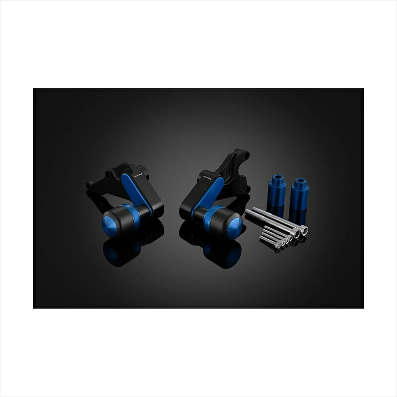 バイクパーツ バイカーズ BIKERS フレームガード 左右 ブルー CBR650R/CB650R 21-24 H1004-BLU 4550255640392